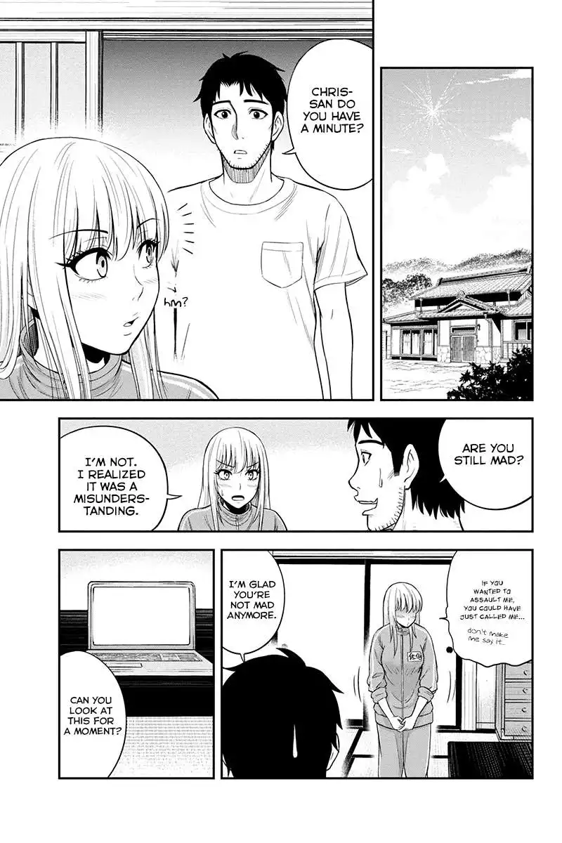 Orenchi ni Kita Onna Kishi to Inakagurashi Surukotoninatta Ken Chapter 13 11